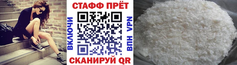 Названия наркотиков Коряжма Галлюциногенные грибы  МАРИХУАНА  Кокаин  Alpha PVP 
