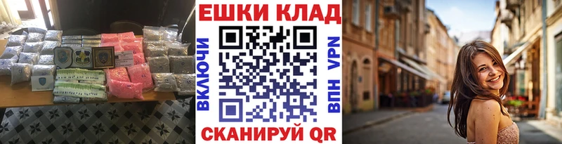 мега ссылка  Коряжма  Ecstasy DUBAI  сколько стоит 