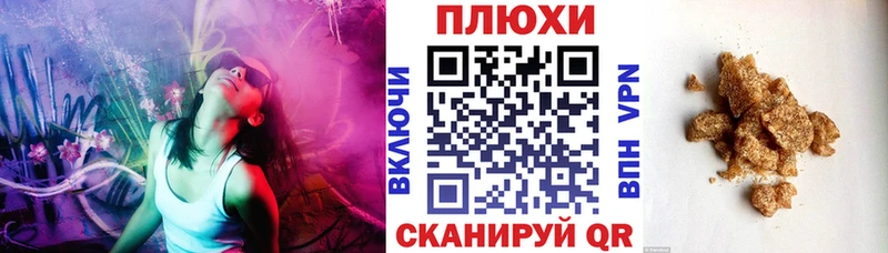 ГАШ убойный  где продают наркотики  Коряжма 
