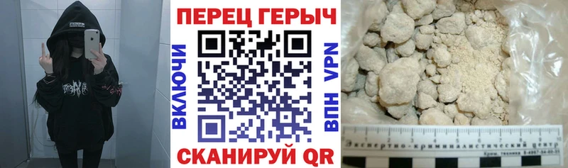 ГЕРОИН Афган  наркошоп  Коряжма 