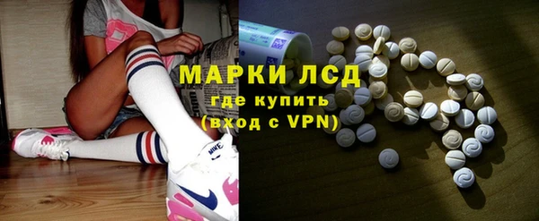 спиды Алексеевка