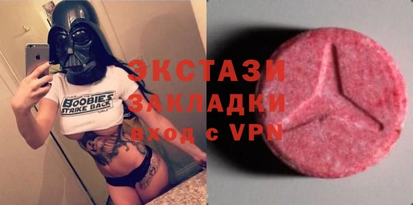 спиды Алексеевка