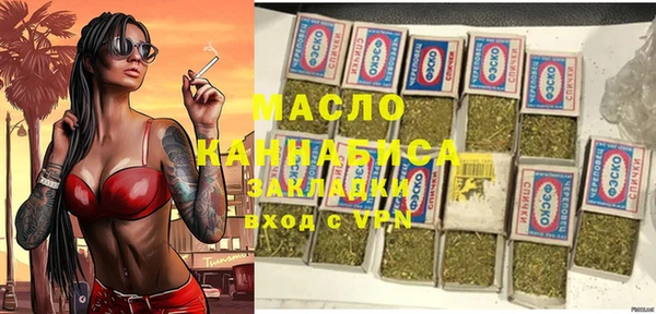 ALPHA PVP Алзамай