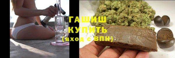 спиды Алексеевка
