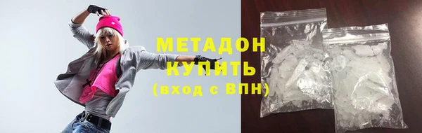 ALPHA PVP Алзамай