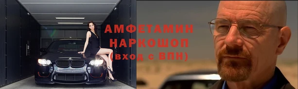 спиды Алексеевка
