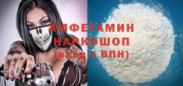 спиды Алексеевка