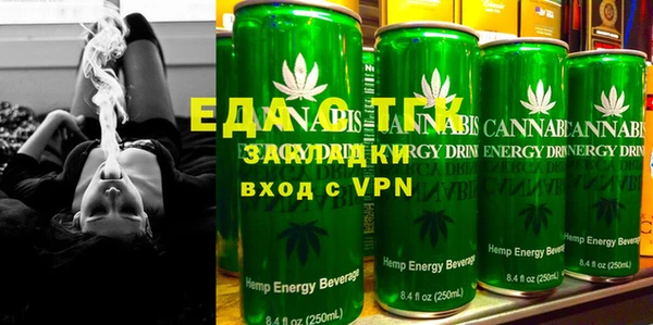 спиды Алексеевка