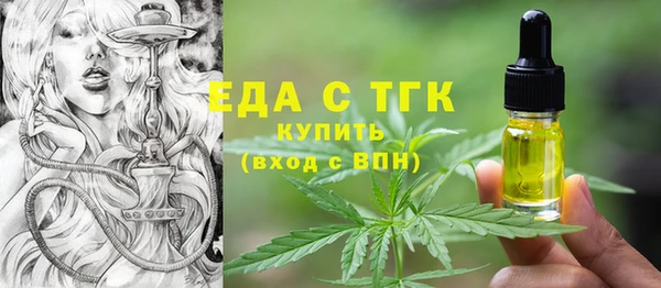 кокаин Алексин