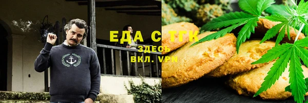 спиды Алексеевка