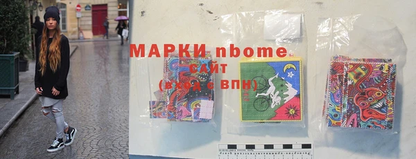 спиды Алексеевка