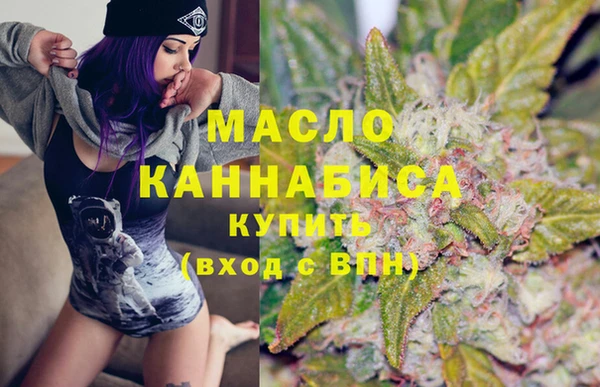 кокаин Алексин