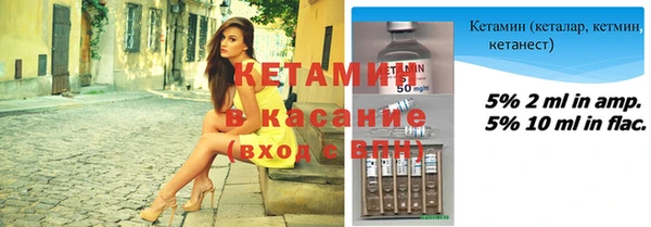 кокаин Алексин