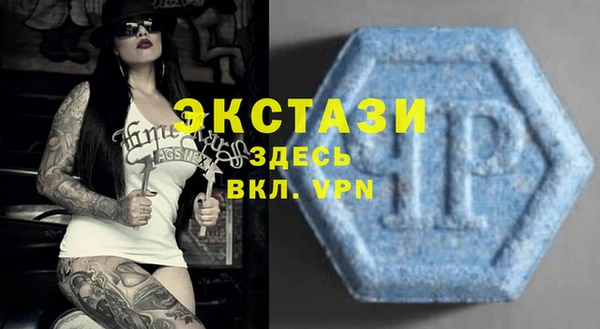 спиды Алексеевка