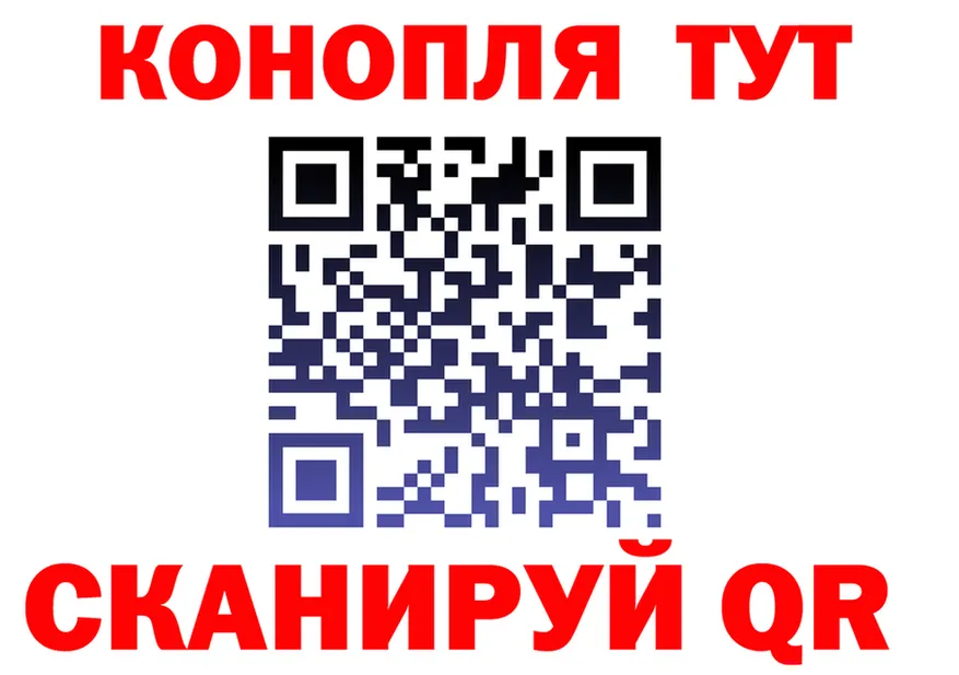 Канабис AK-47 вход это kraken Коряжма
