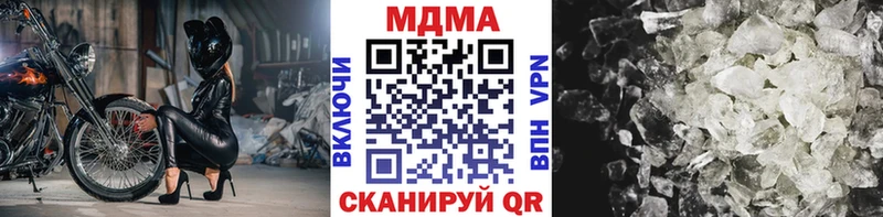 MDMA VHQ Коряжма