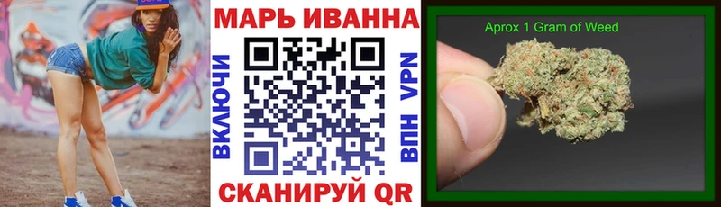 нарко площадка как зайти  купить закладку  Коряжма  Шишки марихуана планчик 